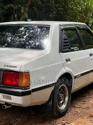 Mitsubishi Lancer Box 1981