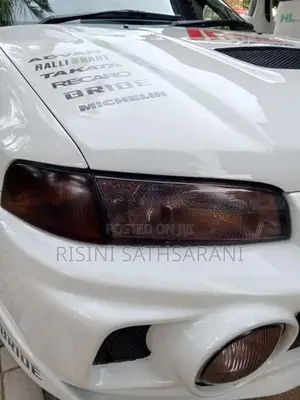 Mitsubishi Lancer 1997