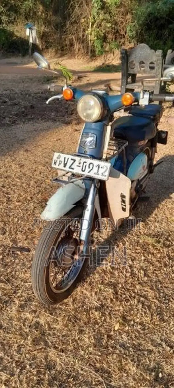 Honda Little Cub 2004