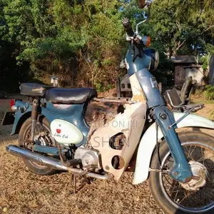 Honda Little Cub 2004