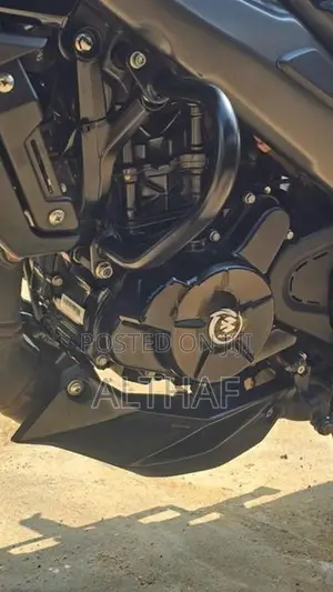 Bajaj Pulsar NS200 2026