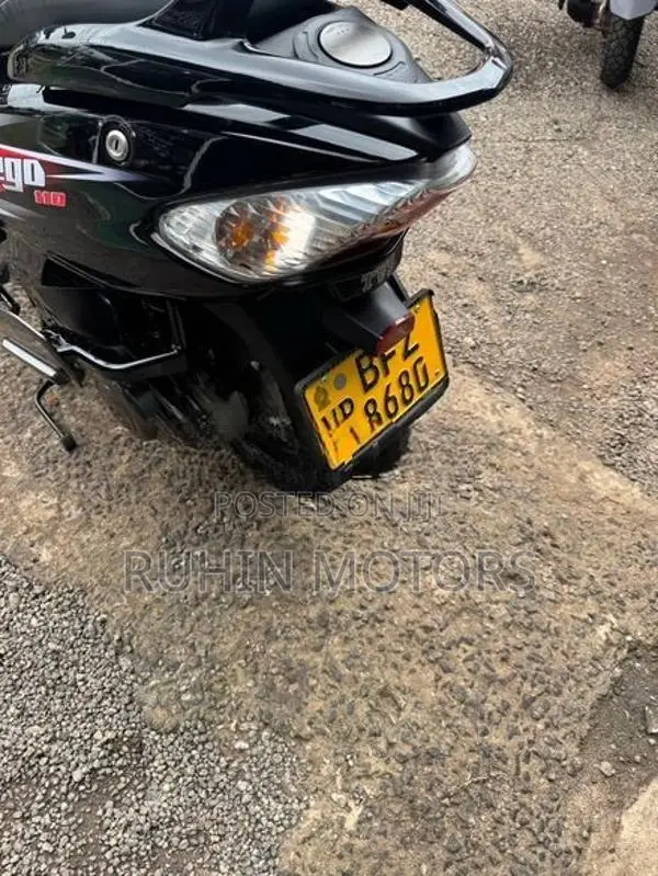 TVS Wego 2017