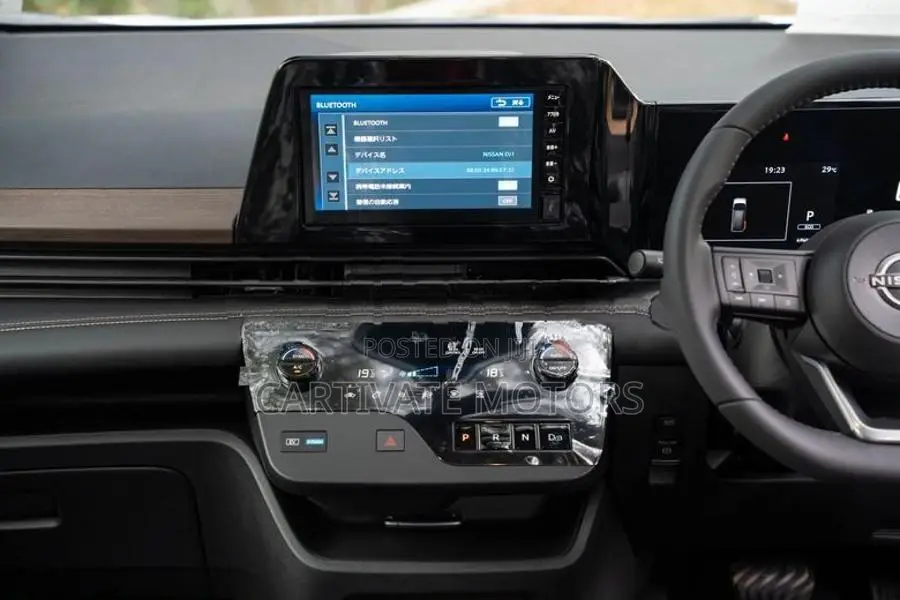 Nissan Serena e-POWER Highway Star 2026