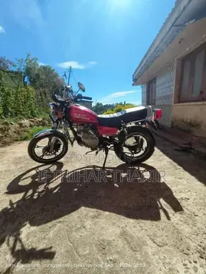 Suzuki GN 125 2005