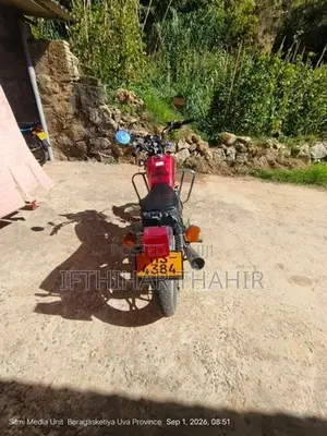 Suzuki GN 125 2005