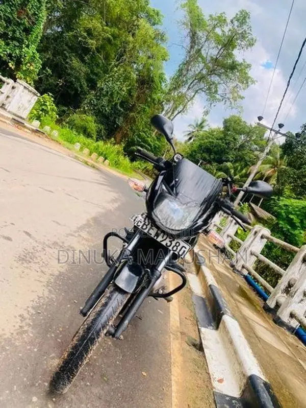 Bajaj Pulsar 150 2017