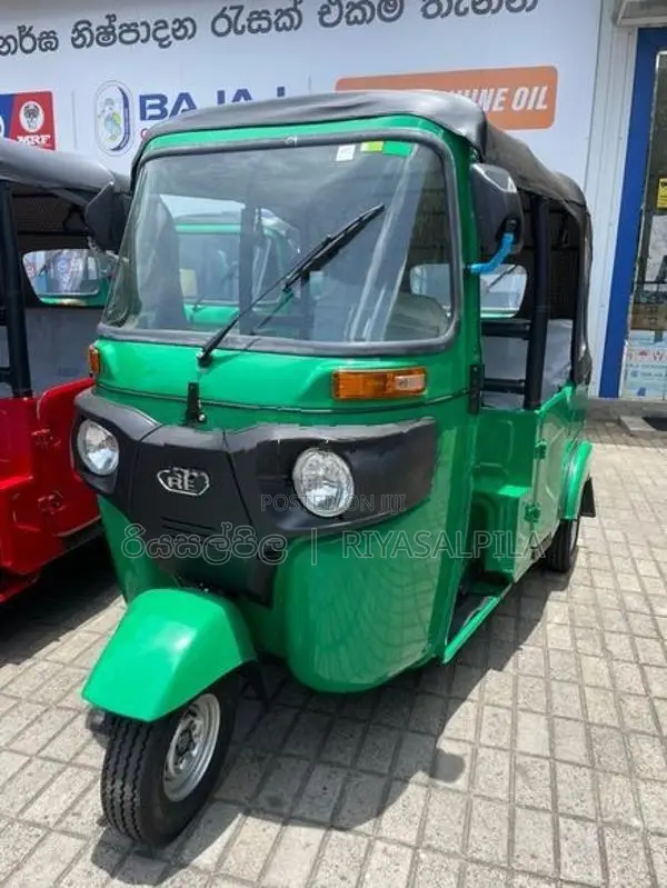 Bajaj RE 2026