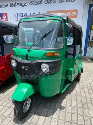 Bajaj RE 2026