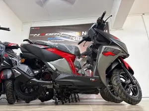 TVS Ntorq 125 2026