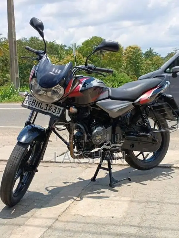 Bajaj Discover 125 2021