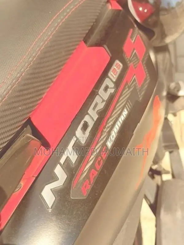 TVS Ntorq 125 2023