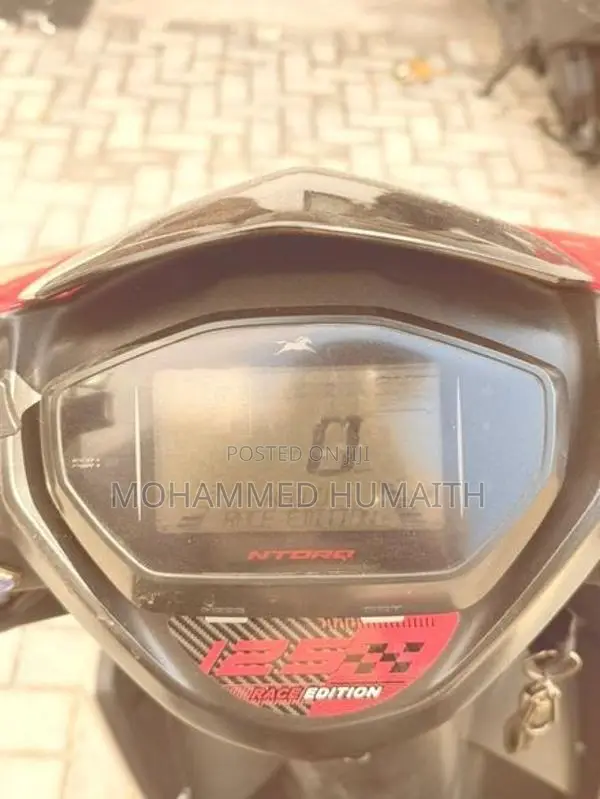 TVS Ntorq 125 2023