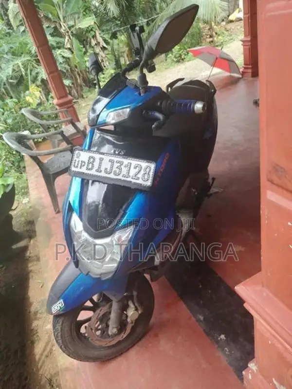 TVS Ntorq 125 2020