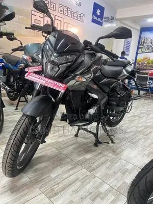 Bajaj Pulsar NS 125 Brand New 2026