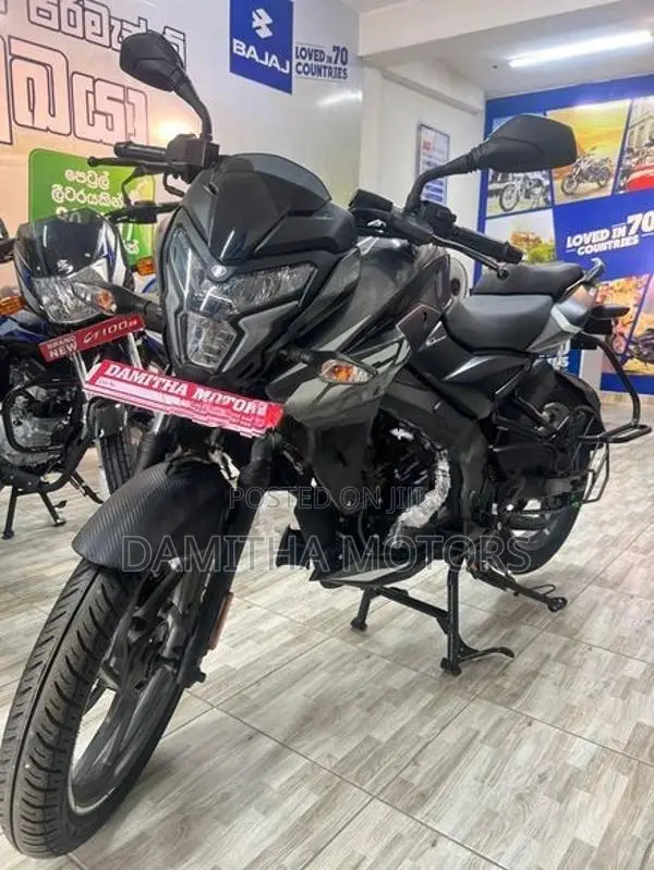 Bajaj Pulsar NS 125 Brand New 2026
