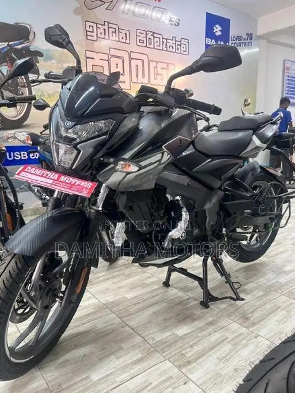 Bajaj Pulsar NS 125 Brand New 2026