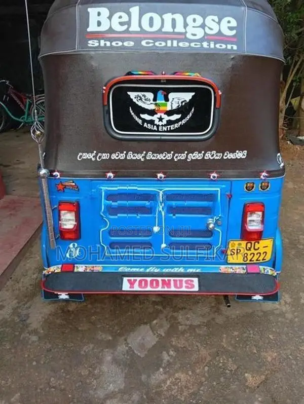 Bajaj RE 2005