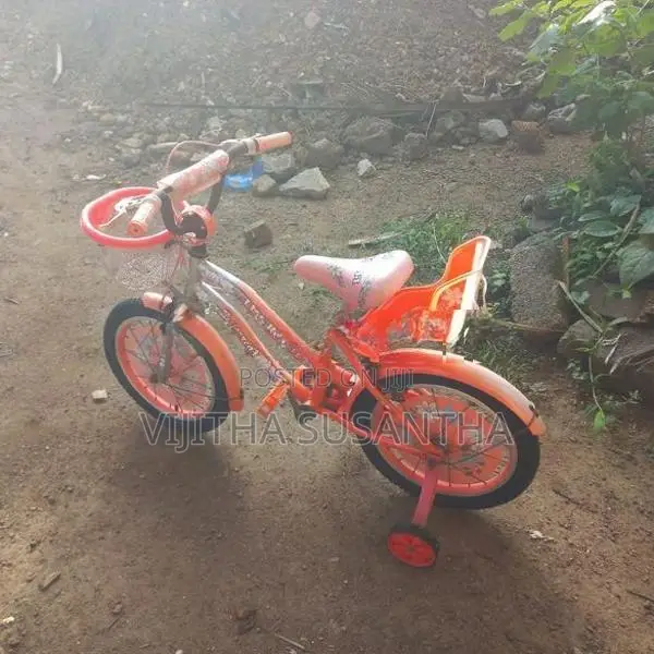 Bicycle