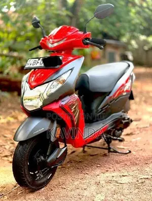 Honda Dio 2017