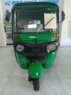 Bajaj RE (Carb) model 2026