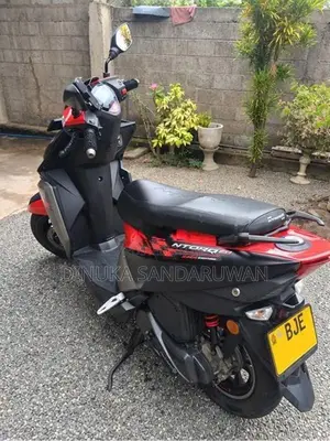 TVS Ntorq 125 2023