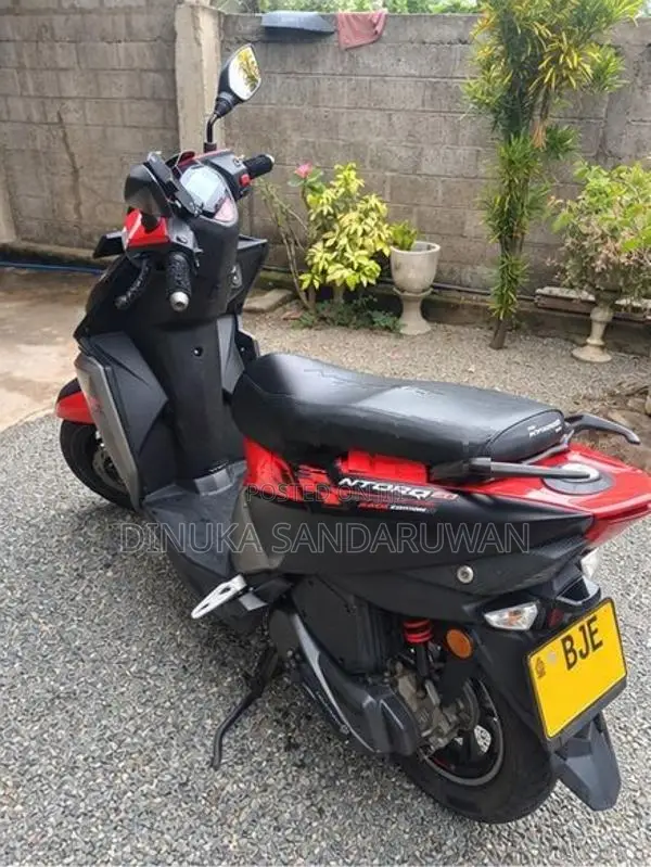 TVS Ntorq 125 2023