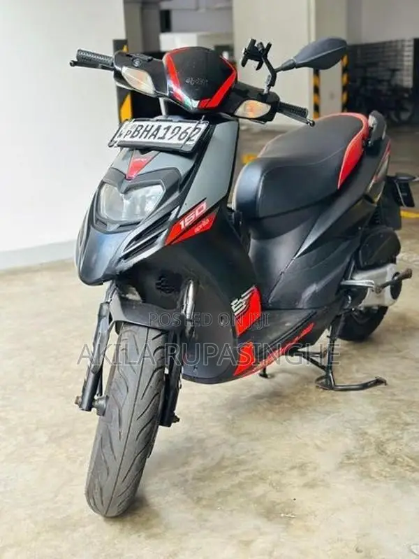 Aprilia SR 150 Race 2017