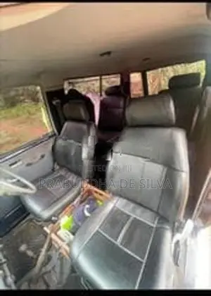 Isuzu Trooper 1980