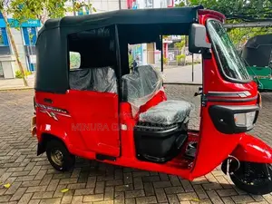 TVS King Three Wheeler 2026