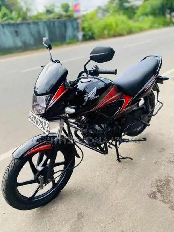 Honda Dream Yuga 2013