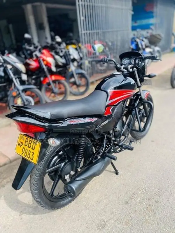 Honda Dream Yuga 2013