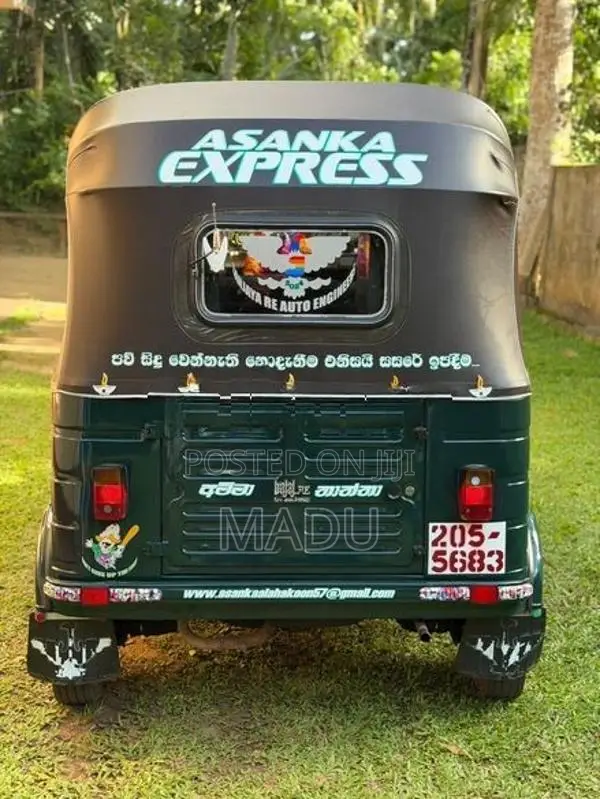 Bajaj RE 2 Stroke 1990