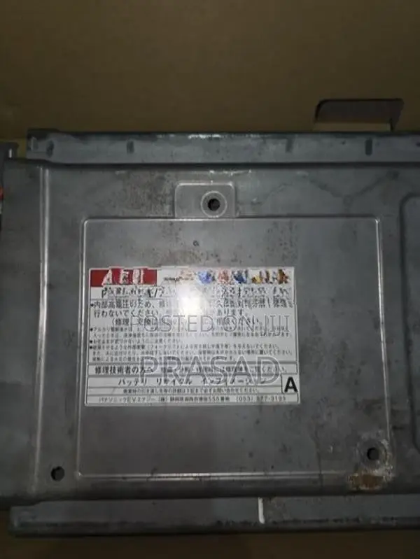 Toyota Prius 30 Hybrid Battery Pack – 2013
