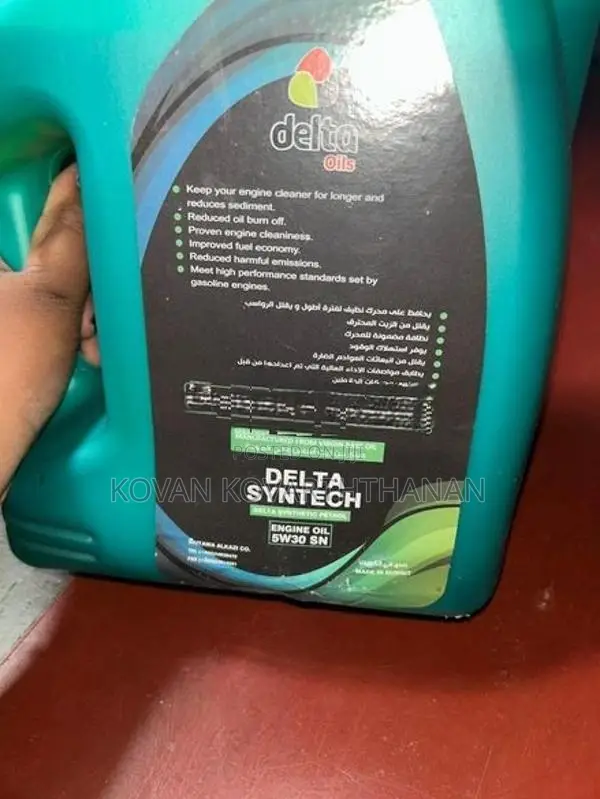 Car Delta Syntech Oil