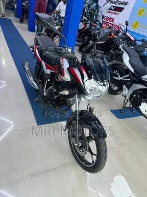 Bajaj Discover 125 2026