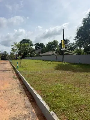 Residential Land for Sale Godagama