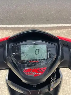 TVS Ntorq 125 2025
