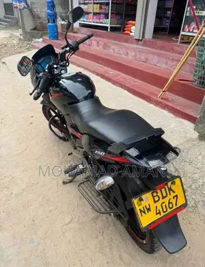 Bajaj Pulsar 150 2016
