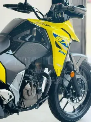 Suzuki V-Strom 250SX japan 2024