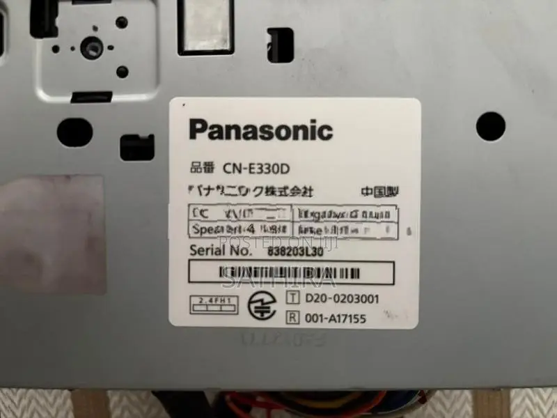 Panasonic Japanese Car Player