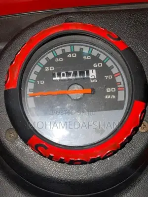 Bajaj RE 205 2013