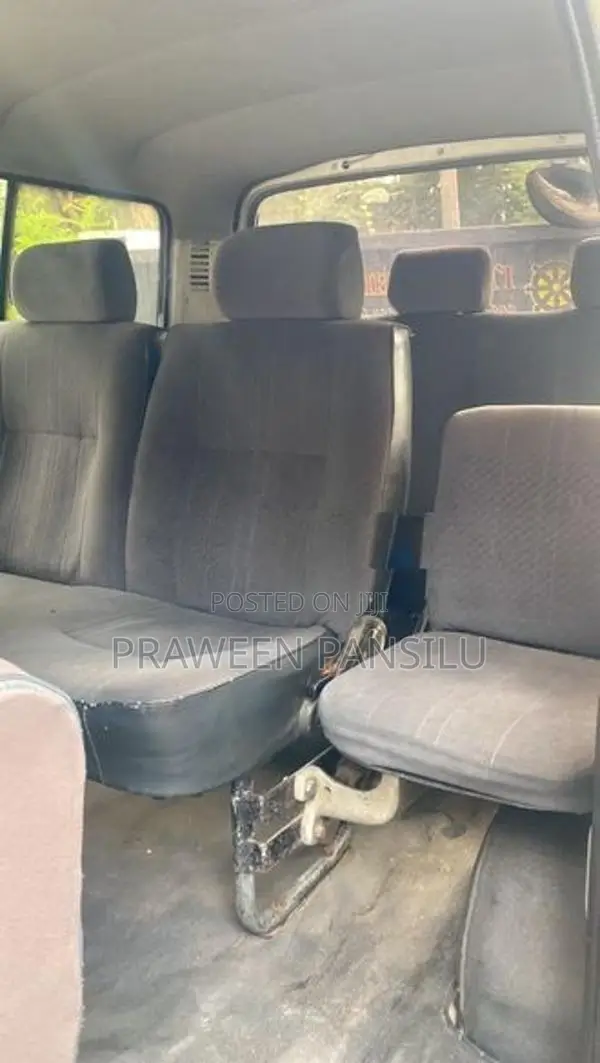 Adjustable Seat Set