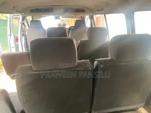 Adjustable Seat Set