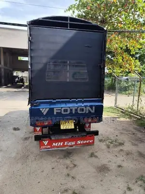 Foton Forland 0 2014