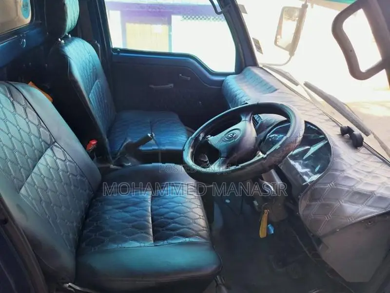 Foton Forland 0 2014