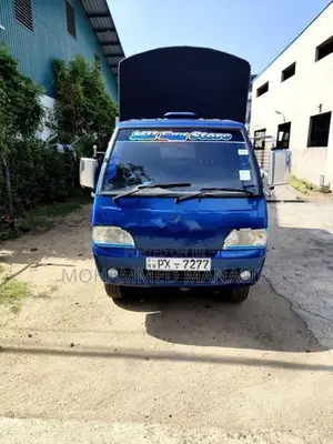 Foton Forland 0 2014