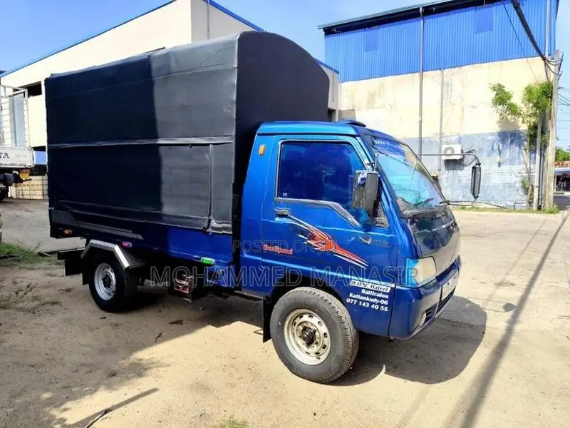 Foton Forland 0 2014