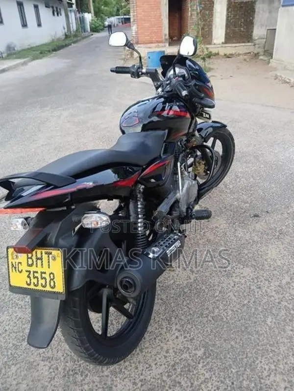 Bajaj Pulsar 150 2019
