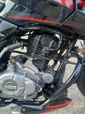 Bajaj Pulsar 150 2019