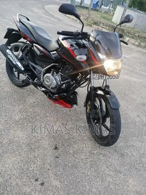 Bajaj Pulsar 150 2019